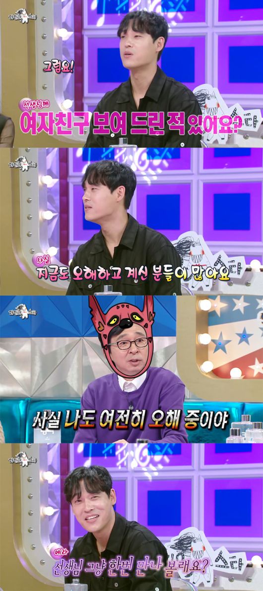 /사진=MBC '라디오스타' 방송 화면