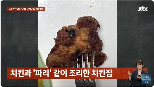 머니투데이