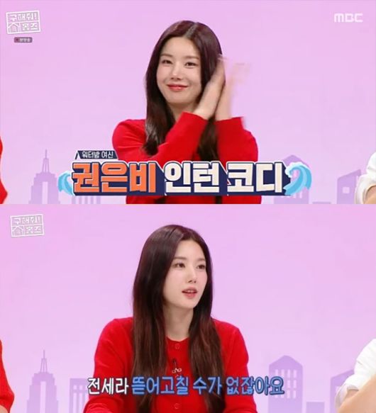 머니투데이
