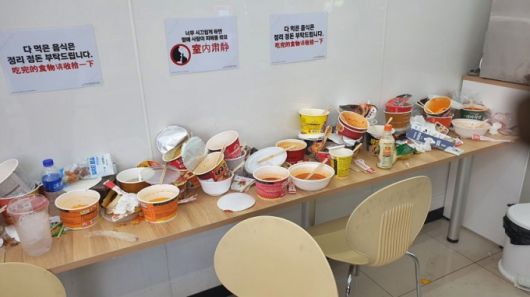 머니투데이