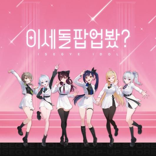 머니투데이