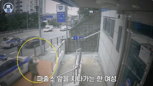 머니투데이