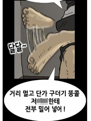 머니투데이