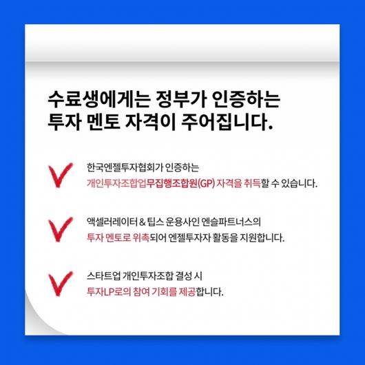 머니투데이