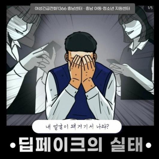 머니투데이