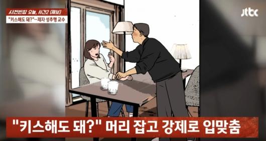 머니투데이