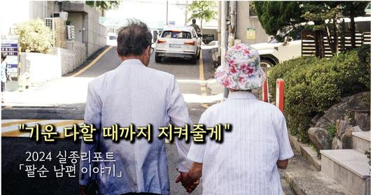 머니투데이