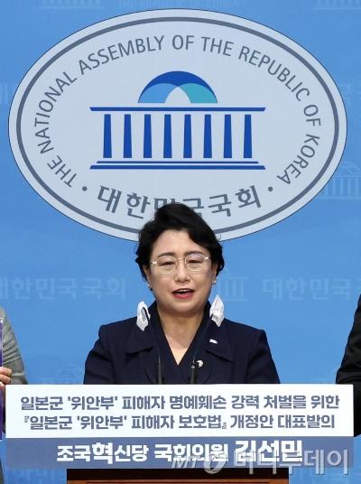 머니투데이