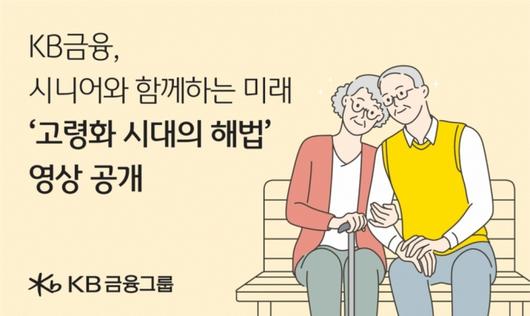 머니투데이