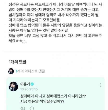 머니투데이