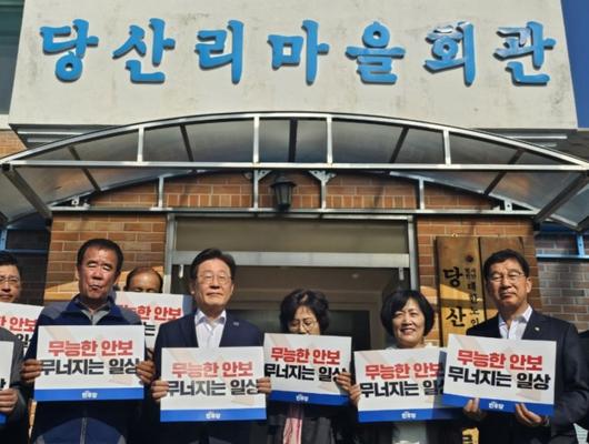 “21st century primitive phenomenon”… Lee Jae-myung, who visited the border area, condemns North Korea’s broadcasting to South Korea: ZUM News