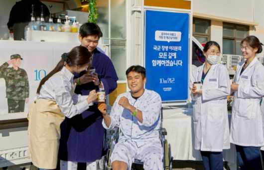 머니투데이