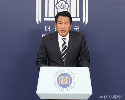 (서울=뉴스1) 송원영 기자 = 김태효 국가안보실 제1차장이 6일 서울 용산 대통령실 청사에서 외교 안보 분야 성과 및 향후 추진 계획 브리핑을 하고 있다. 2024.11.6/뉴스1  Copyright (C) 뉴스1. All rights reserved. 무단 전재 및 재배포,  AI학습 이용 금지. /사진=(서울=뉴스1) 송원영 기자