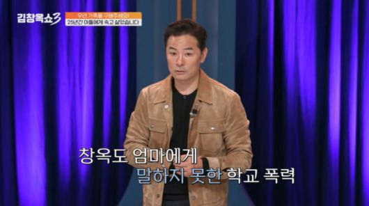 머니투데이
