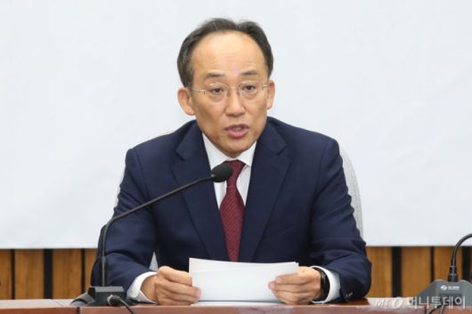 추경호 국민의힘 원내대표가 12일 오전 서울 여의도 국회에서 열린 원내대책회의에서 모두발언을 하고 있다. 2024.11.12/사진=뉴스1