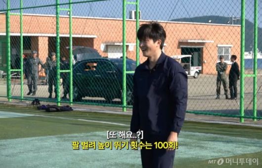 머니투데이
