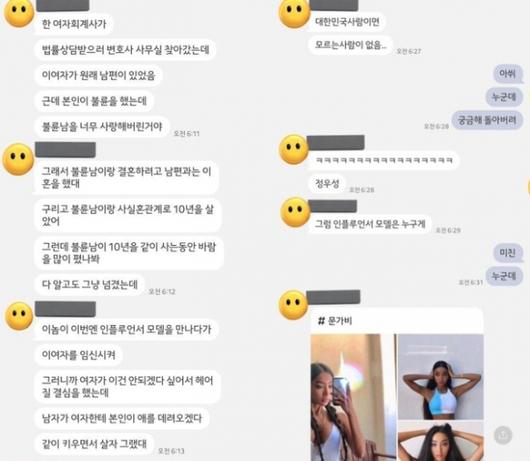 머니투데이