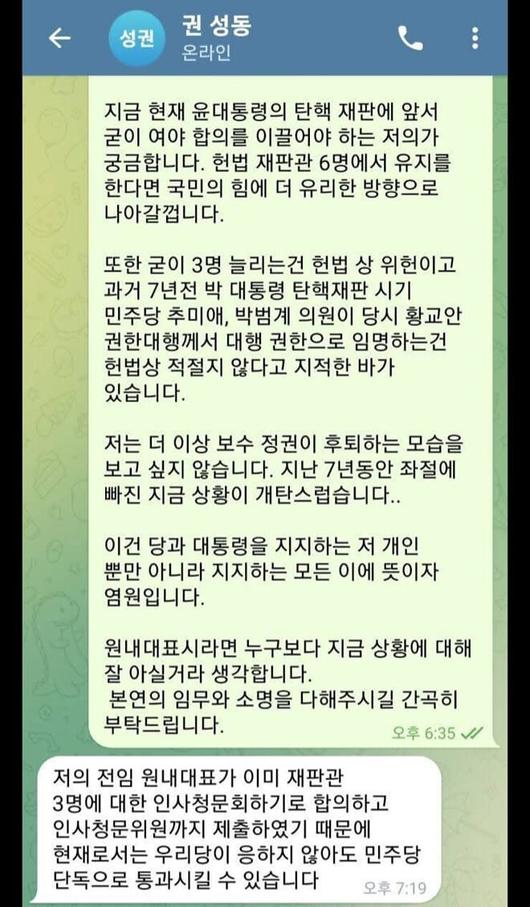 머니투데이