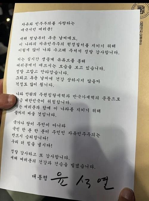 머니투데이