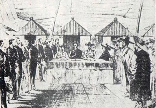 조미수호조약 장면, 삽화.