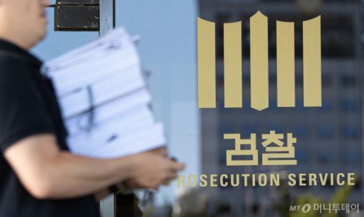 /사진=(서울=뉴스1) 이재명 기자