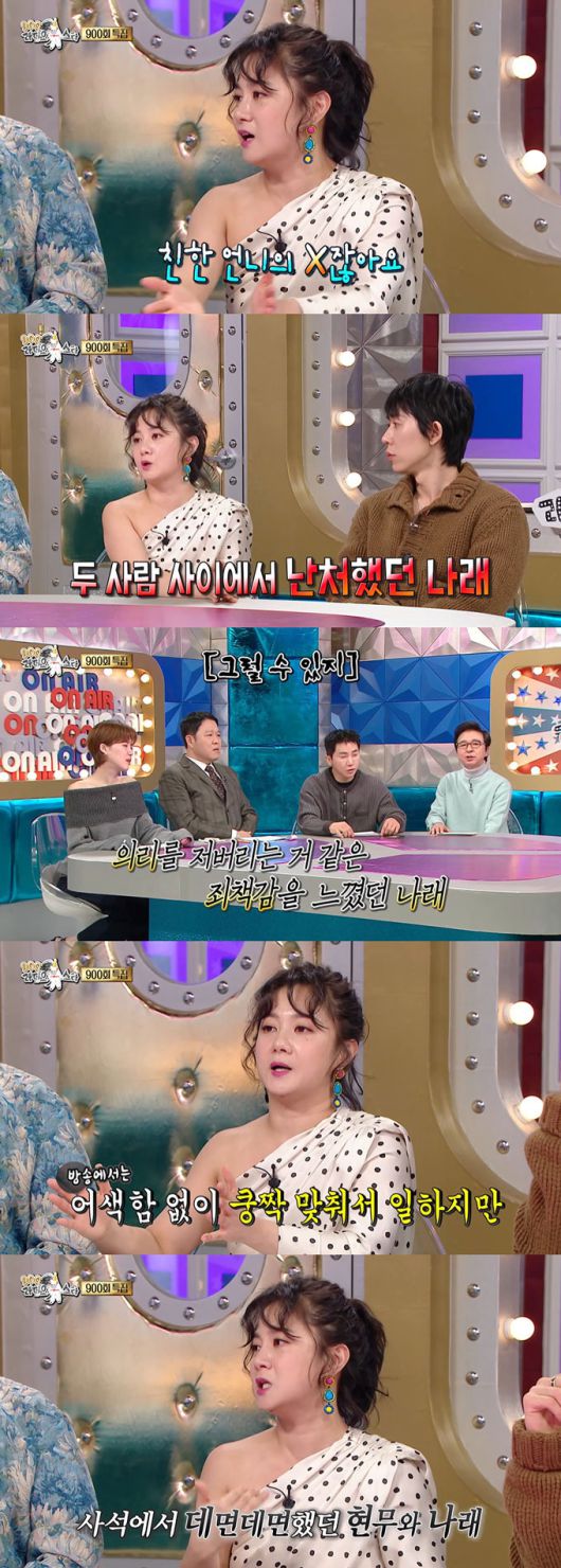 머니투데이
