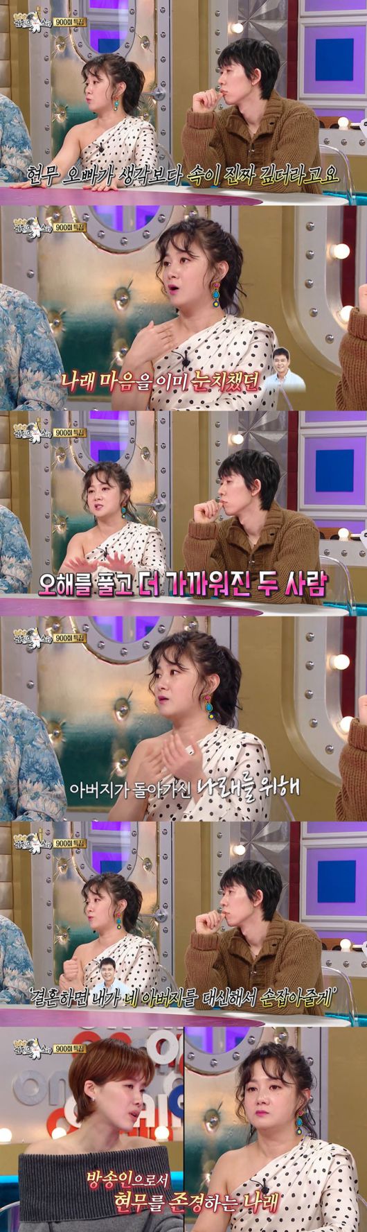 머니투데이
