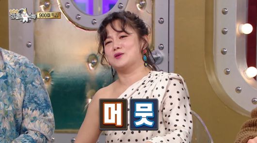 머니투데이