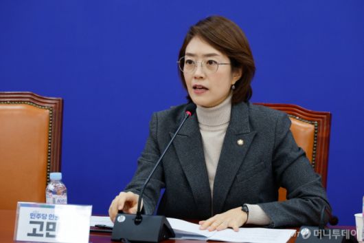 머니투데이