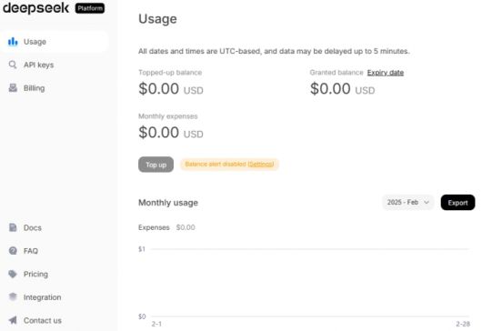 딥시크의 API 크레딧 충전화면/사진=딥시크 홈페이지