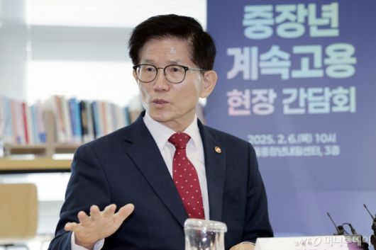 머니투데이