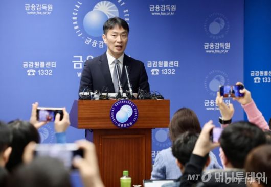 머니투데이