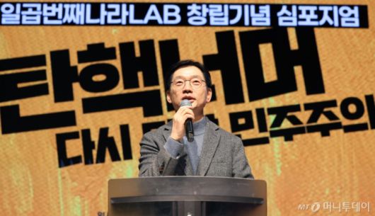 머니투데이