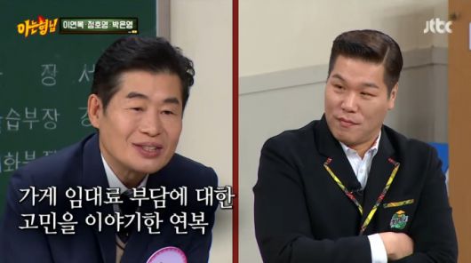 머니투데이