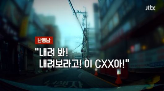 머니투데이