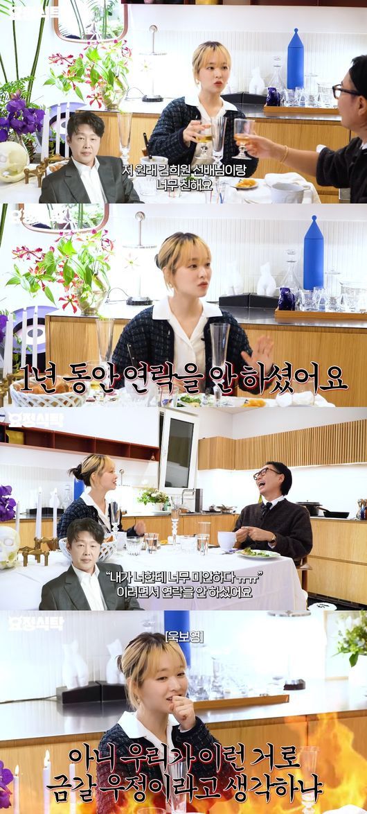 머니투데이