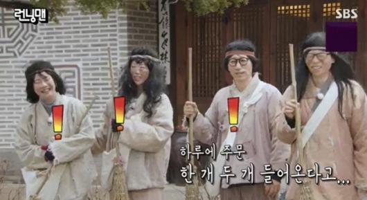 머니투데이