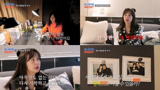 머니투데이