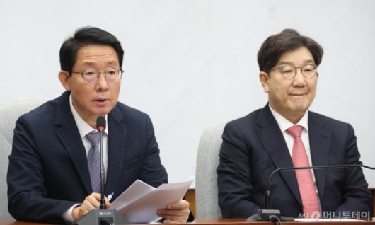 머니투데이