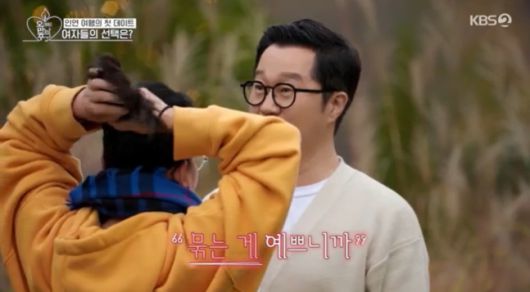 머니투데이