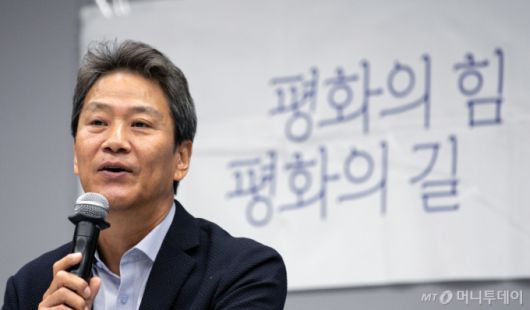 머니투데이