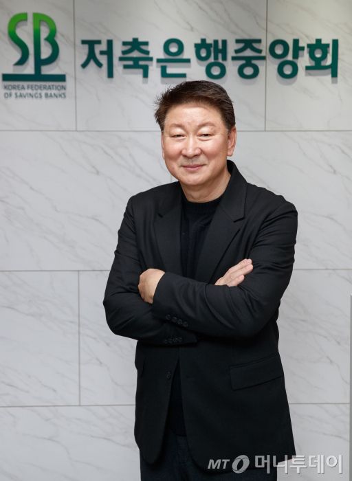 머니투데이