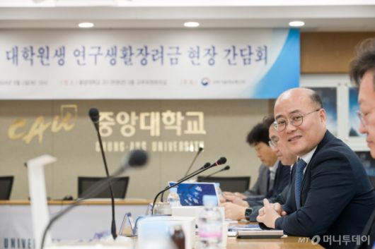 머니투데이