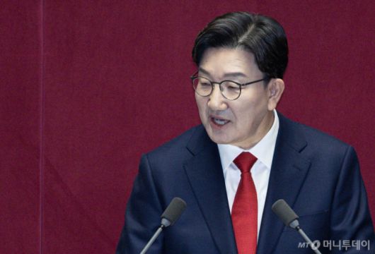 머니투데이