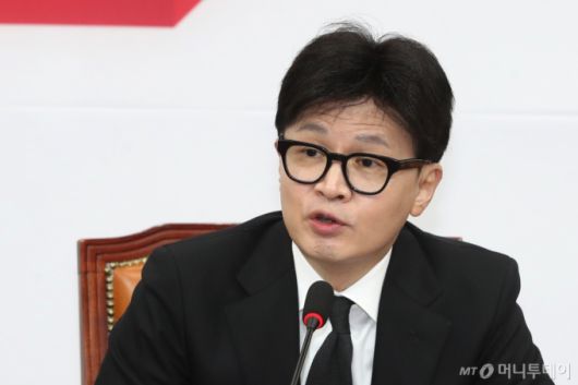 머니투데이