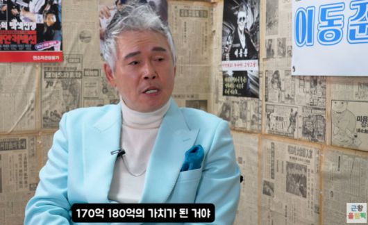 머니투데이