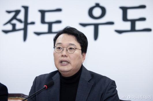 머니투데이