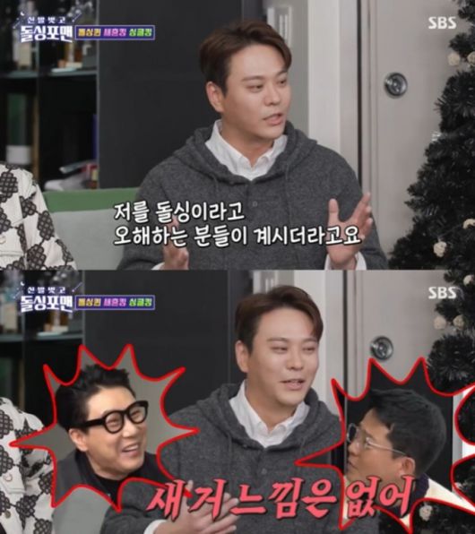 머니투데이
