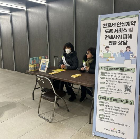 머니투데이
