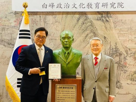 /사진=우원식 국회의장 SNS